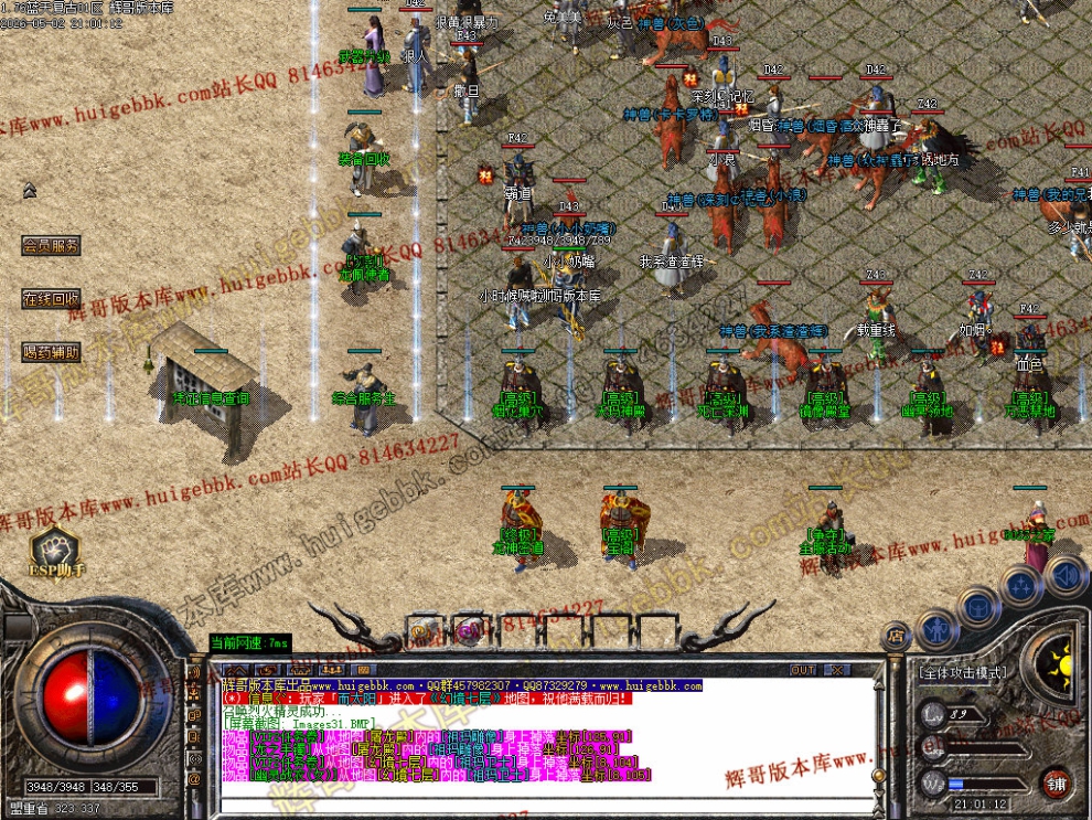 00034.jpg