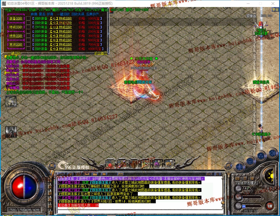 00013.jpg