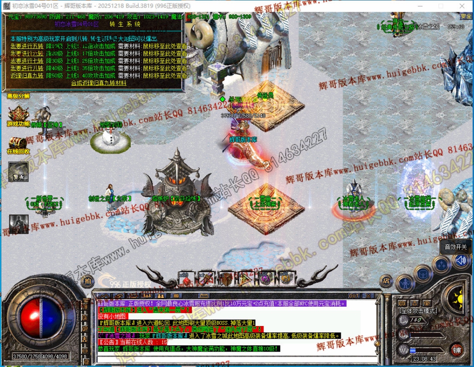 00094.jpg