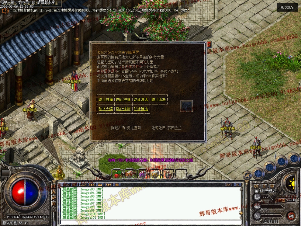 00015.jpg