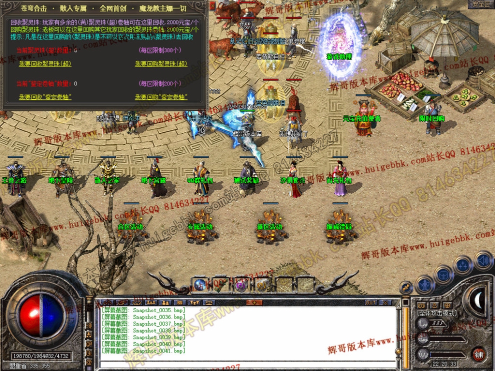 00043.jpg