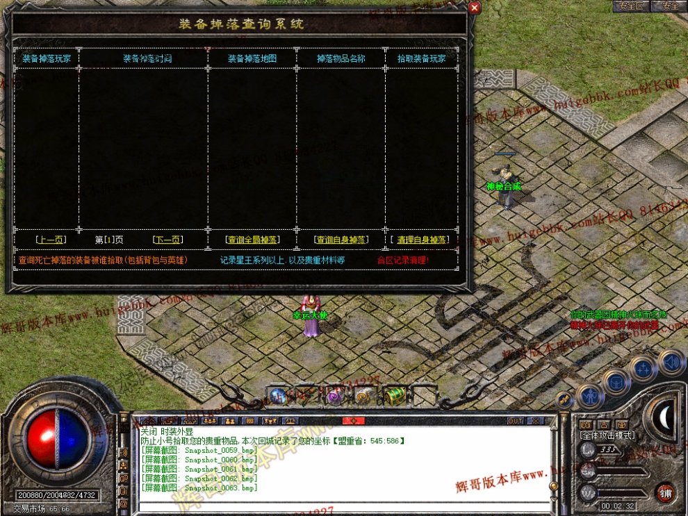 00065.jpg