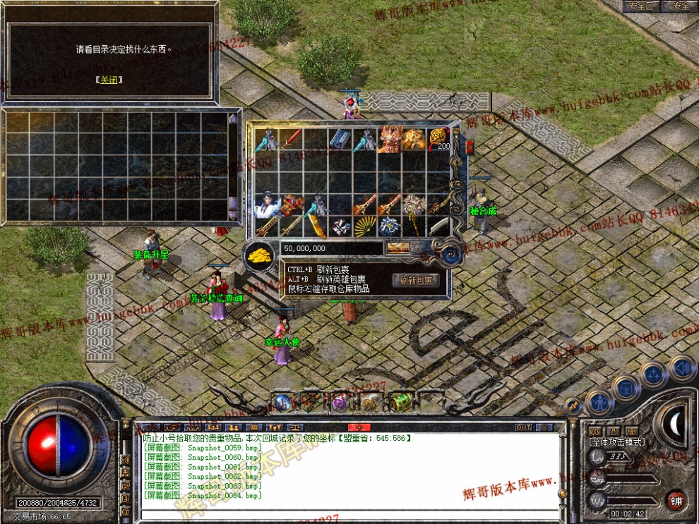 00066.jpg