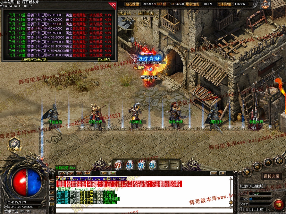 00053.jpg