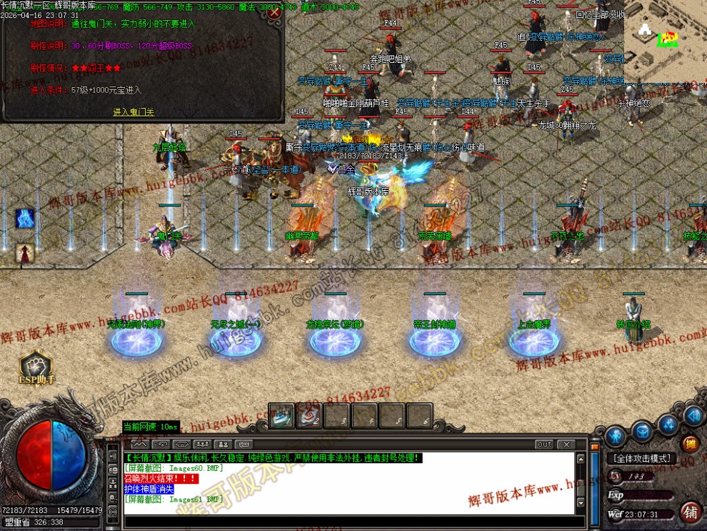 00064.jpg