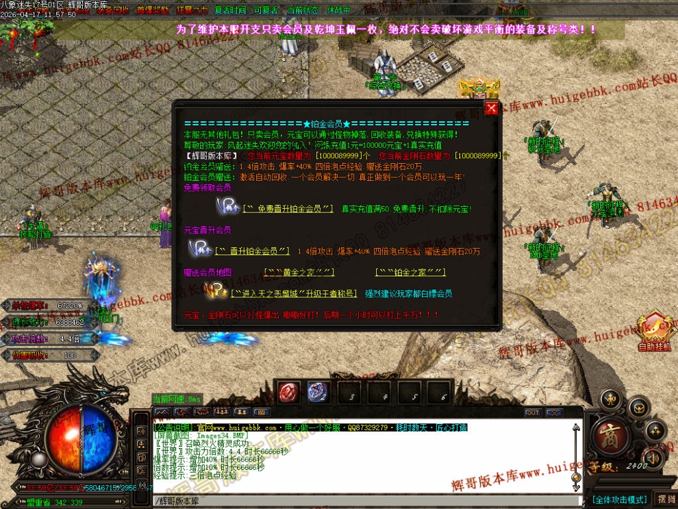 00037.jpg