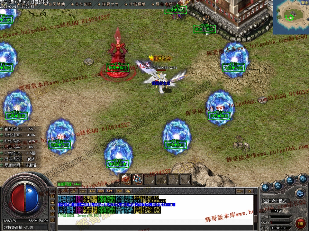 000108.jpg