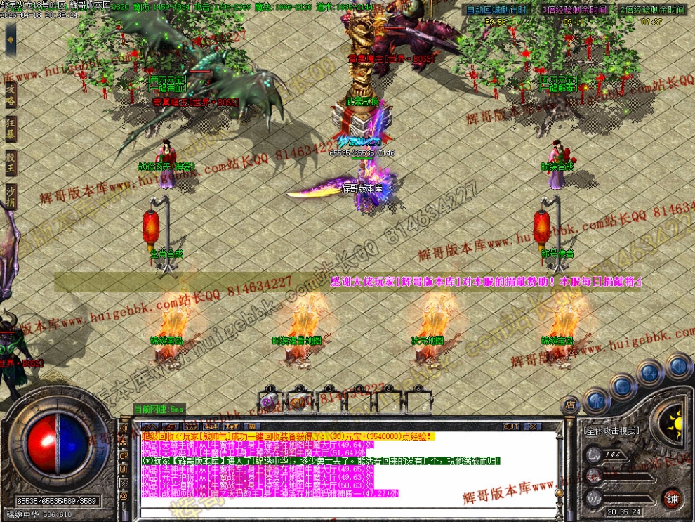 00085.jpg