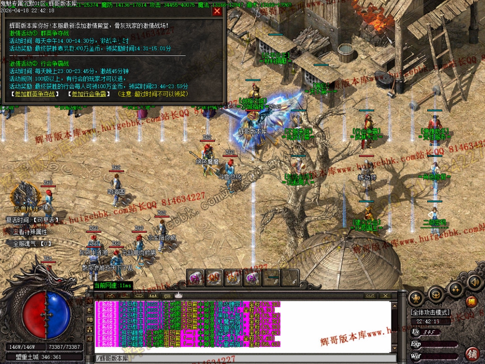 00048.jpg