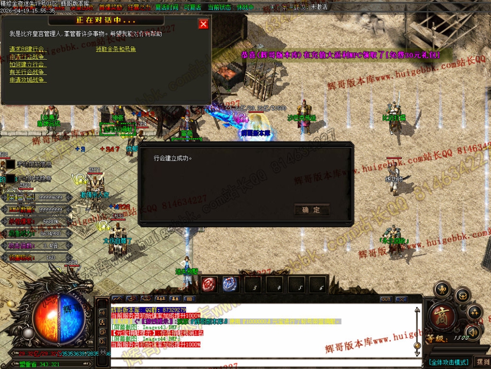 00047.jpg