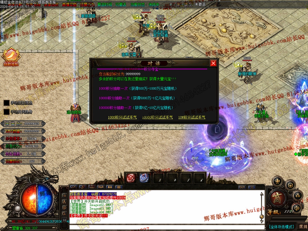 00067.jpg