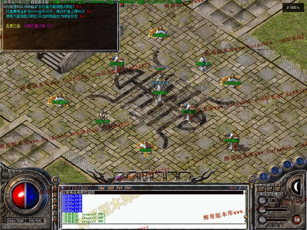 00034.jpg