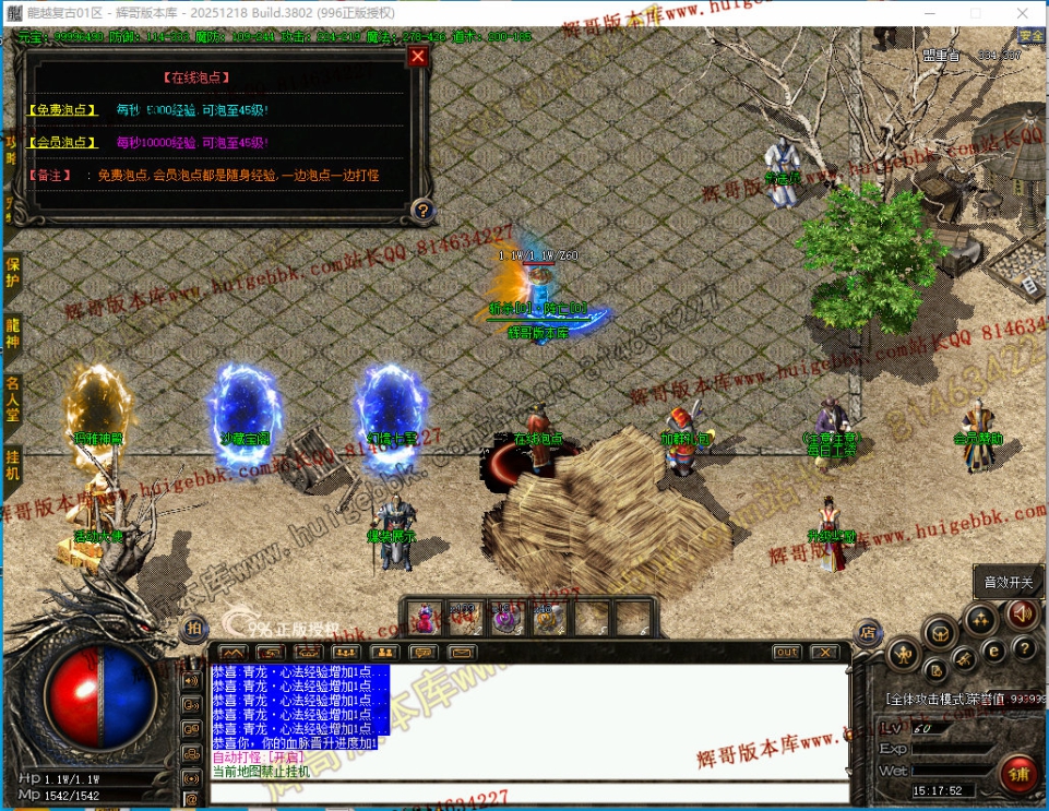 00042.jpg
