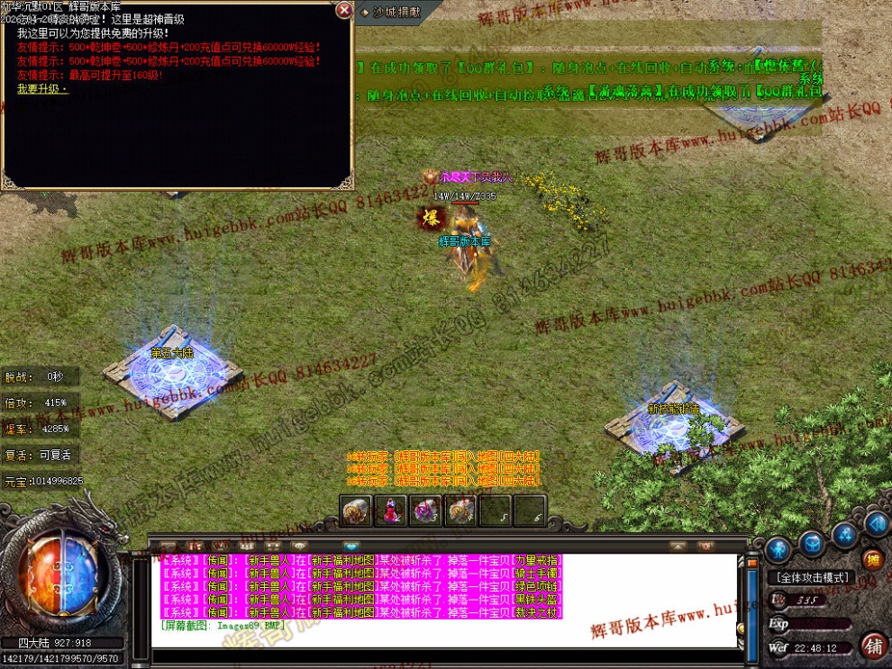 00093.jpg