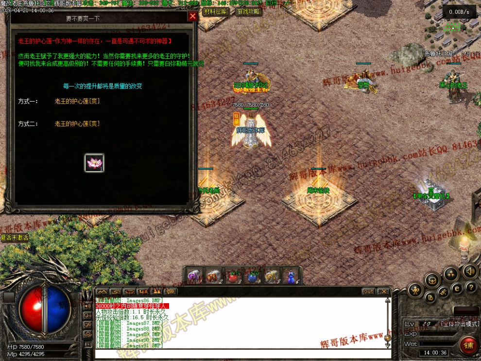 000100.jpg