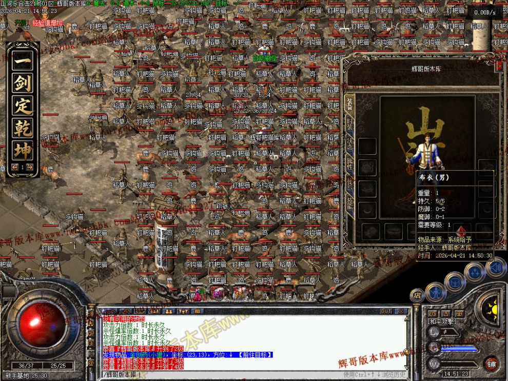 0003.jpg