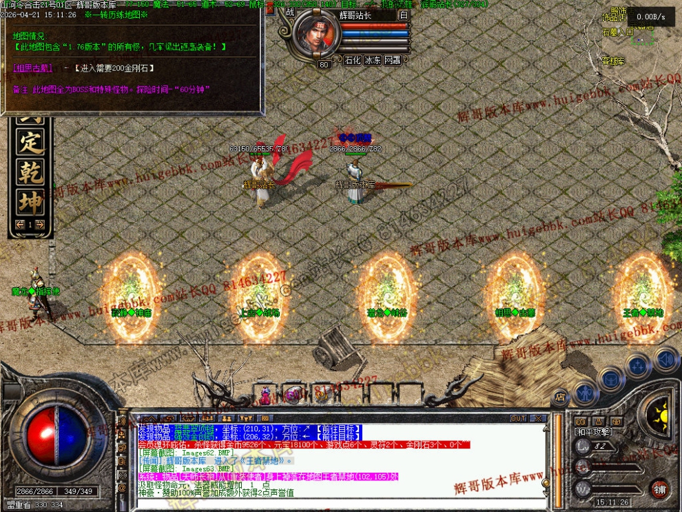 00065.jpg