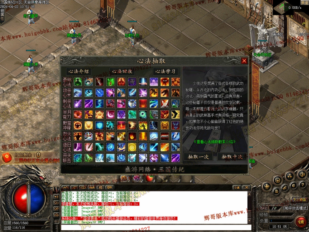 00023.jpg