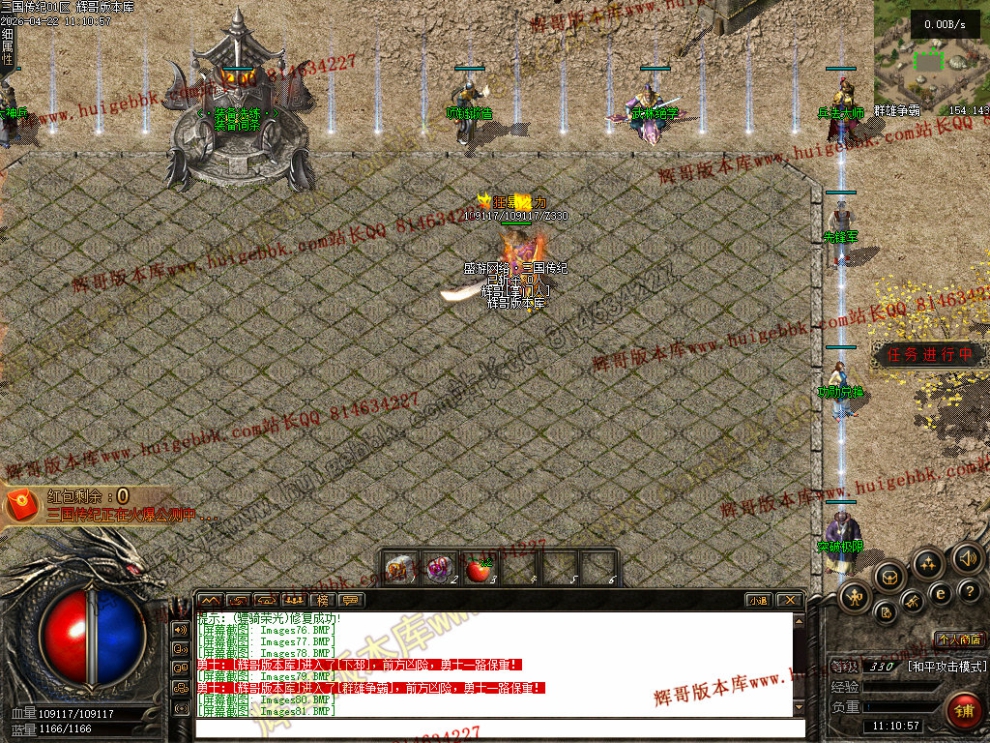 00095.jpg