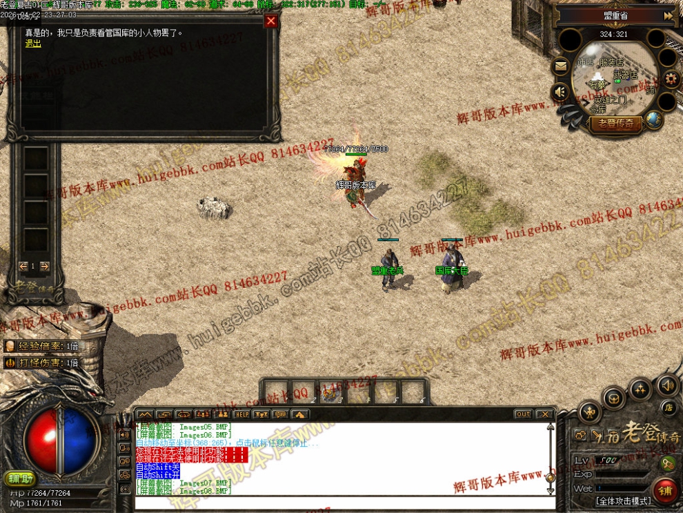 00010.jpg