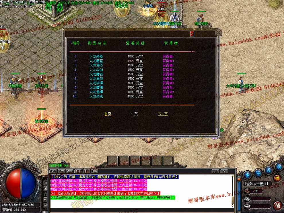 00027.jpg