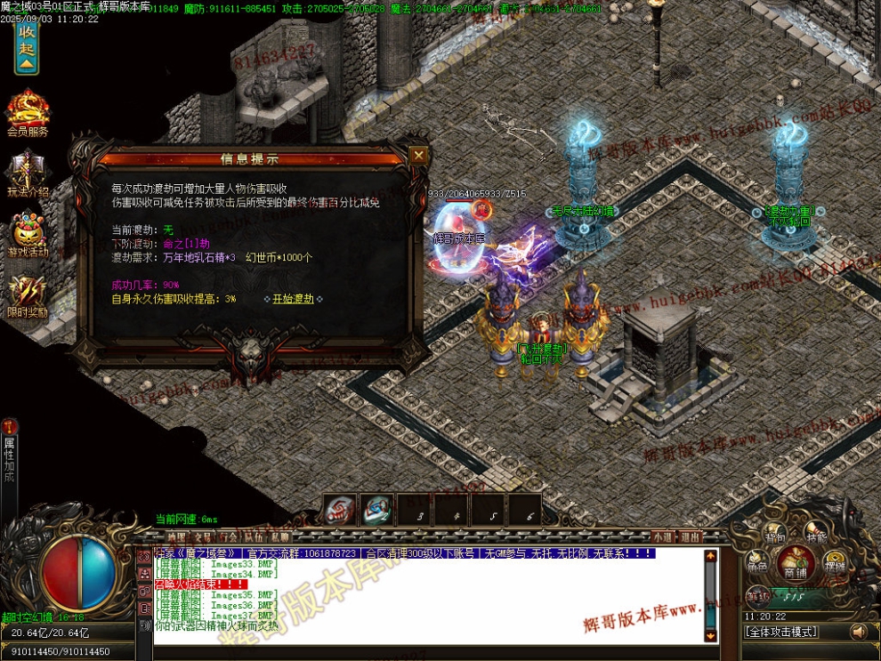 00040.jpg