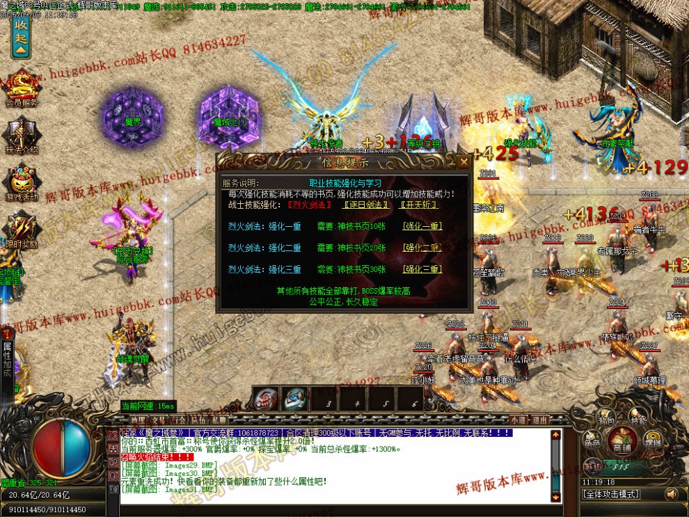 00034.jpg