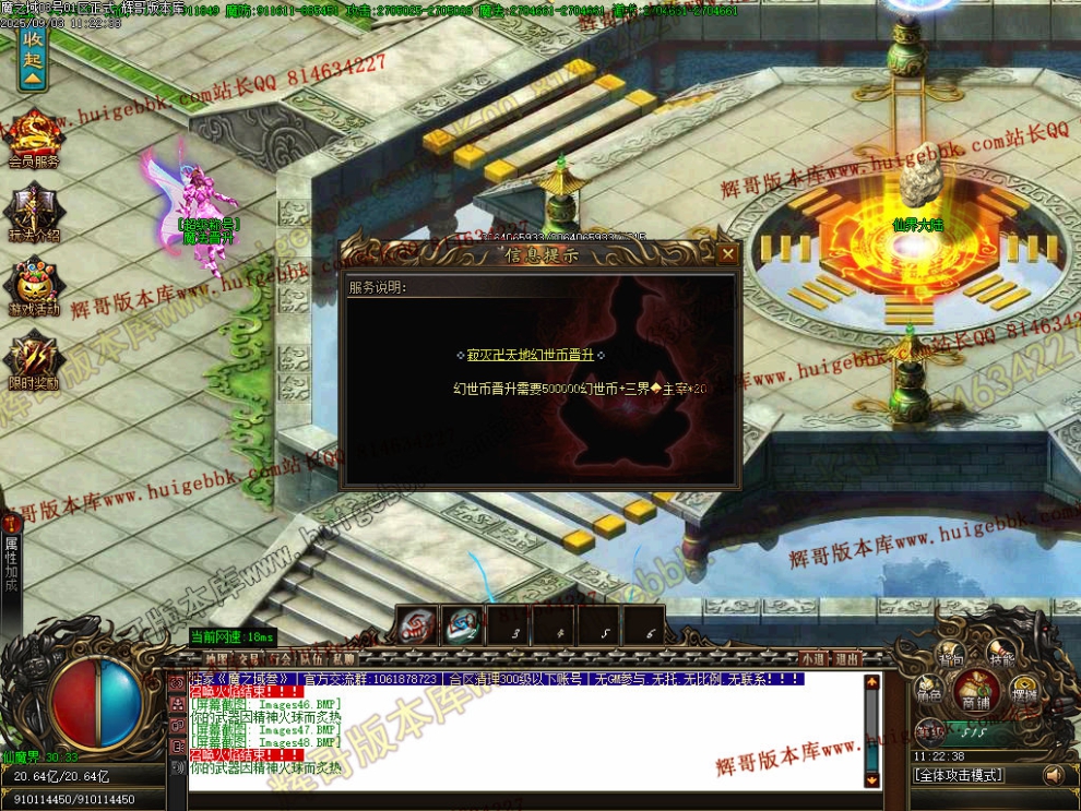 00051.jpg