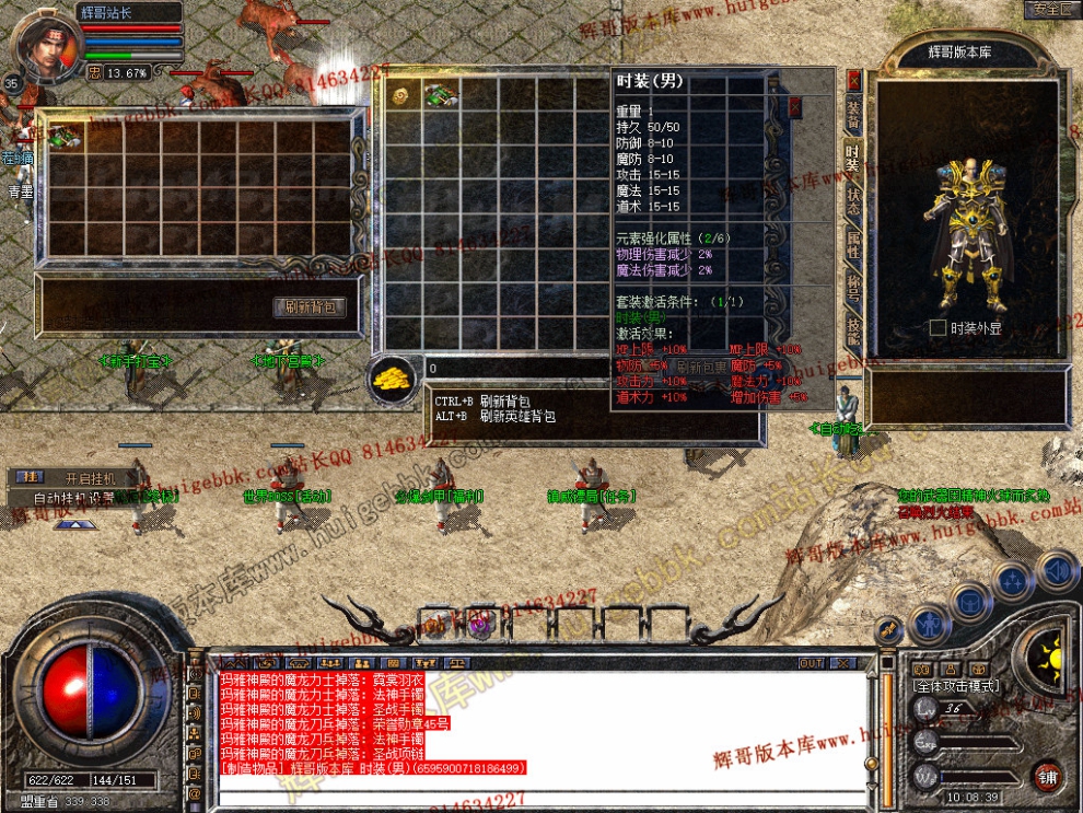 Snapshot_0006.jpg