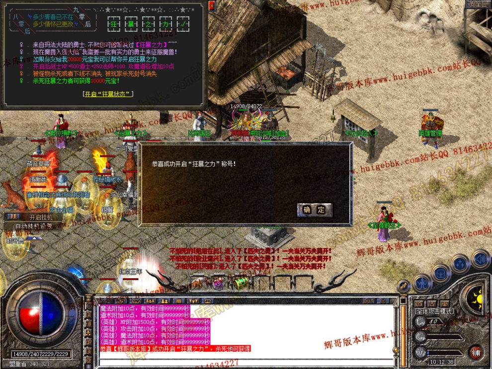 Snapshot_0029.jpg