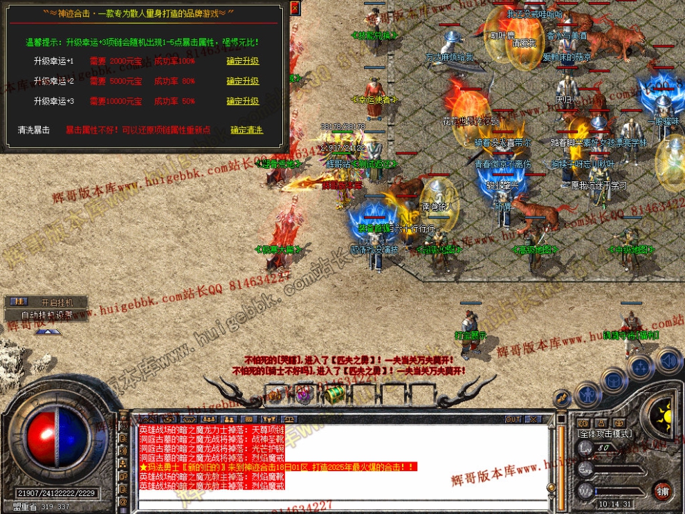 Snapshot_0043.jpg