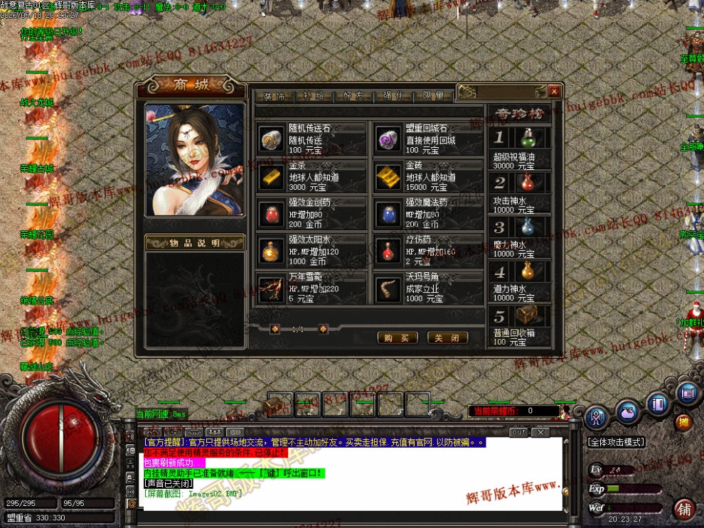 0005.jpg