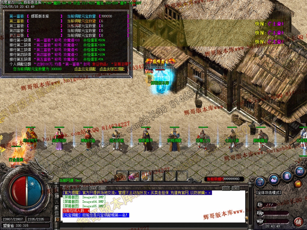 00068.jpg