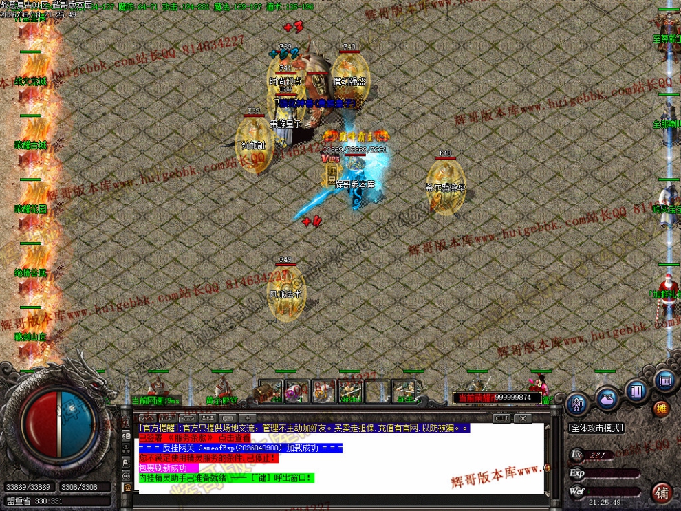 00097.jpg
