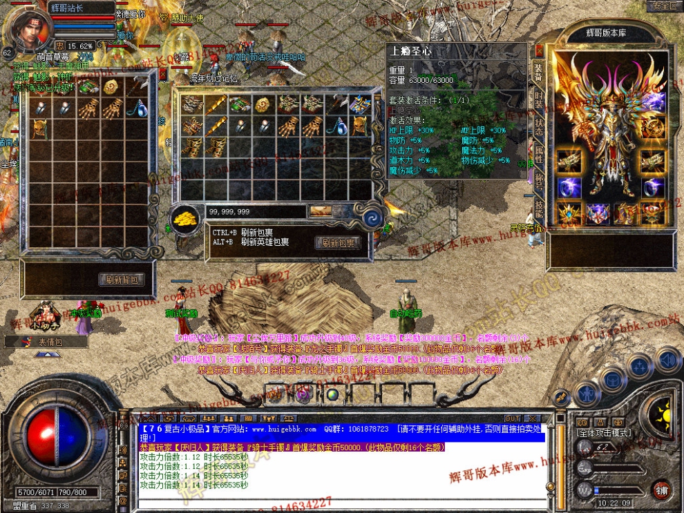 Snapshot_0015.jpg