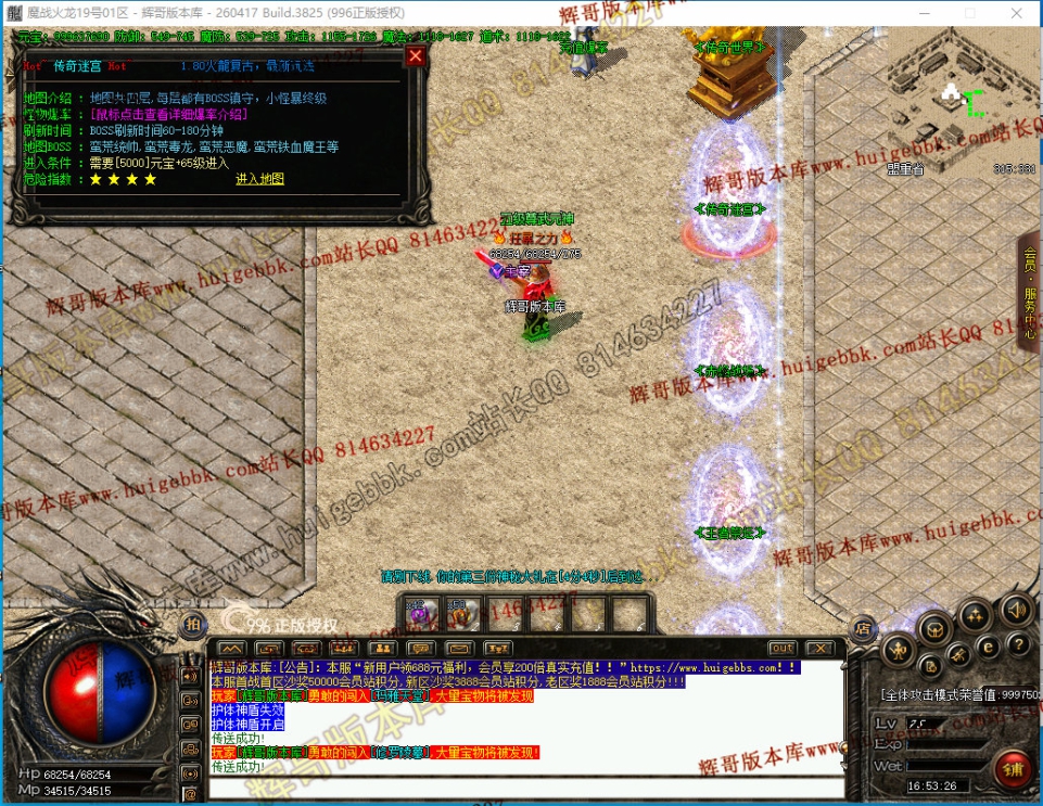 00054.jpg