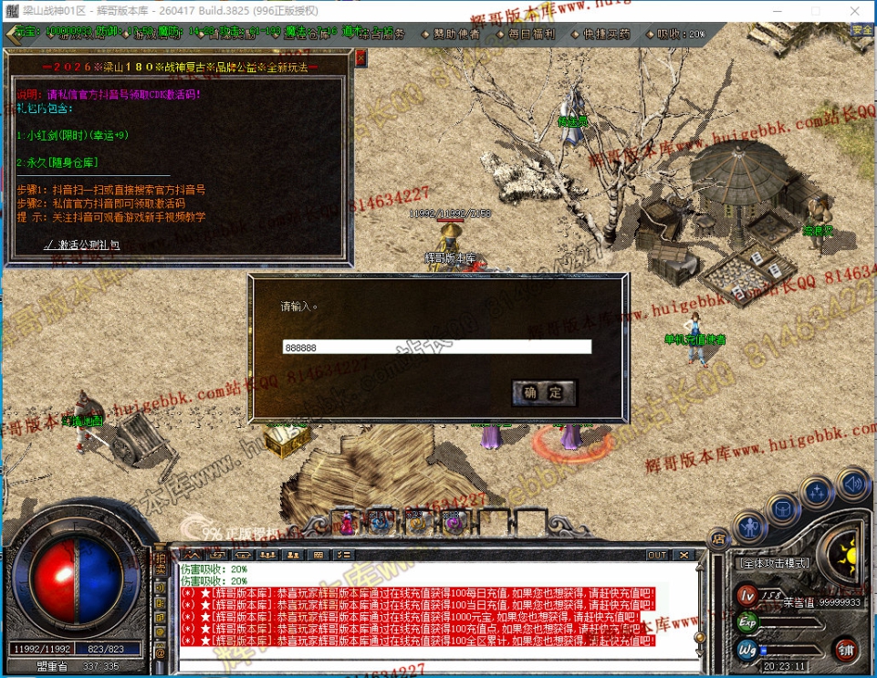 00037.jpg