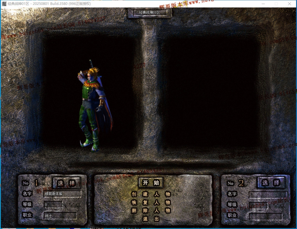 0002.jpg