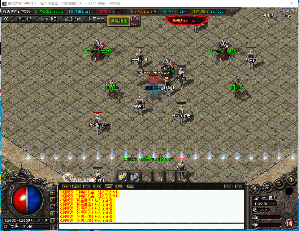 UND16[UUZK0$]R`70}[TD)J.png