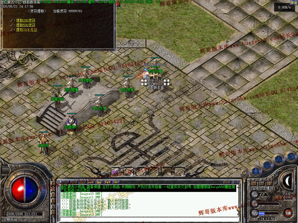 00016.jpg