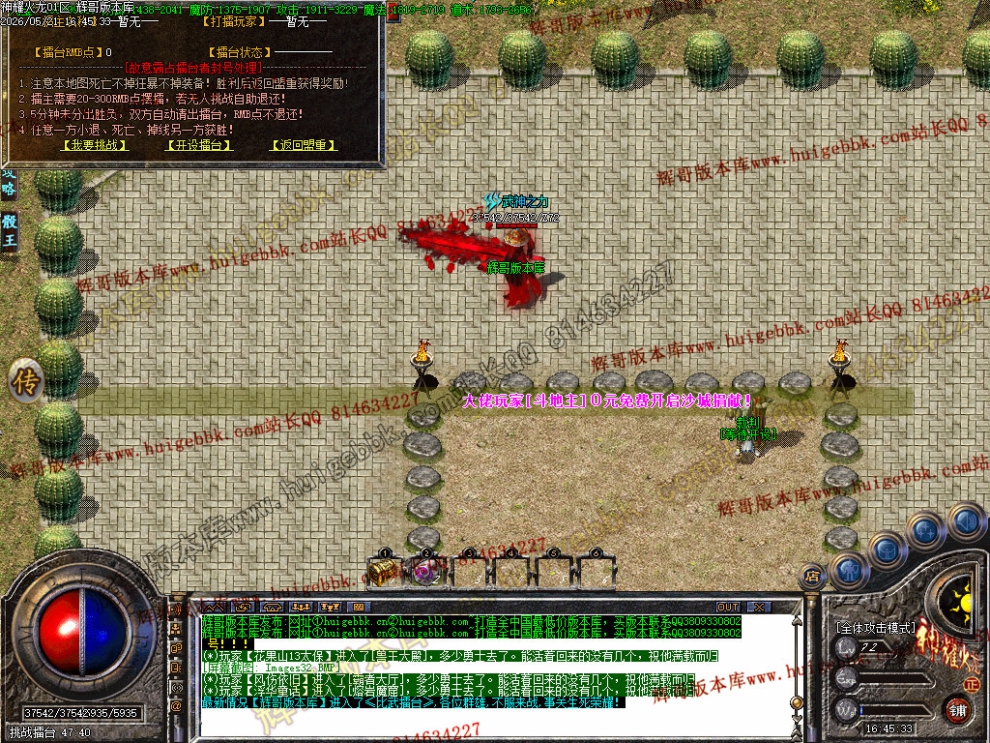 Images33.jpg