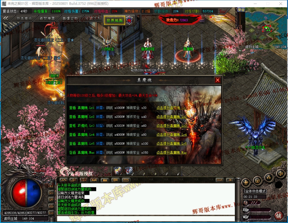 00059.jpg
