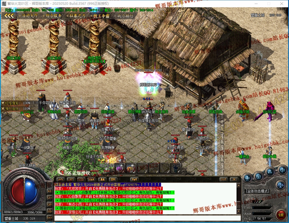 00035.jpg
