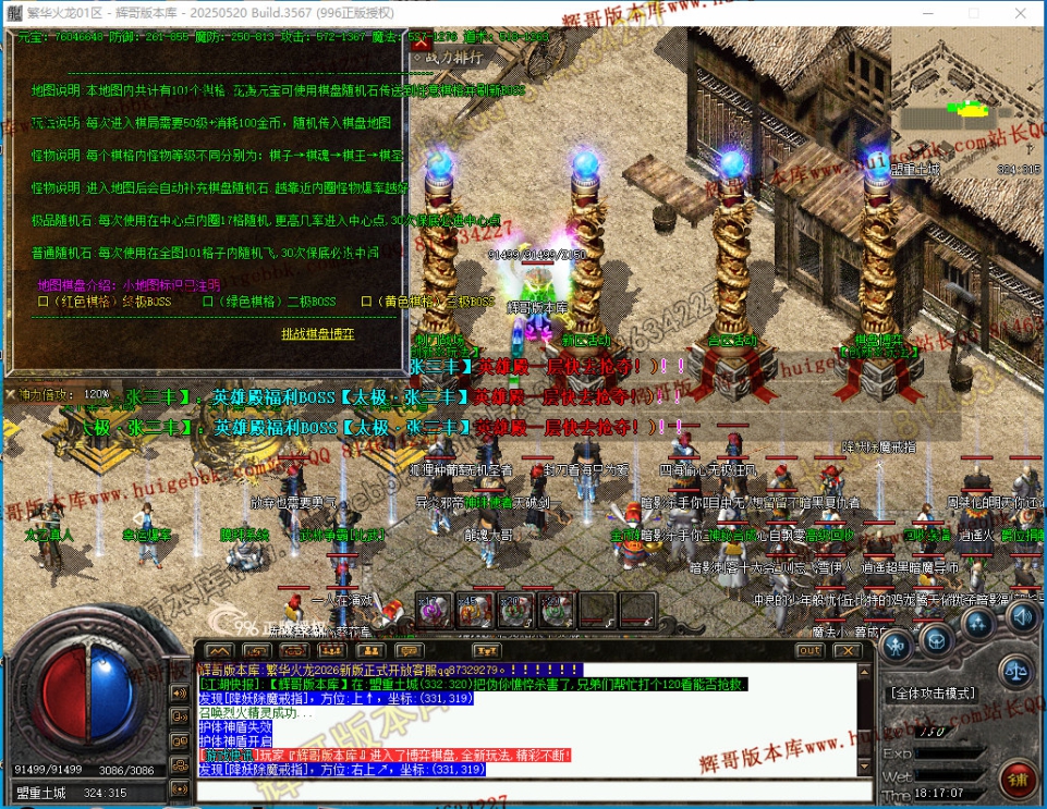 00065.jpg