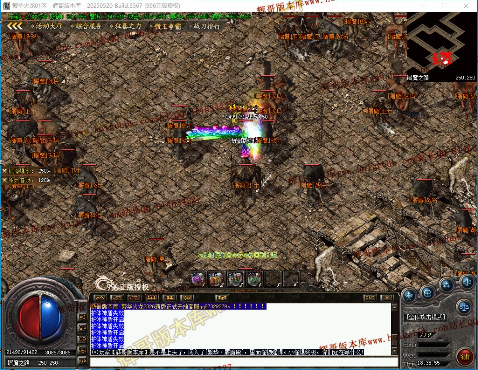00089.jpg