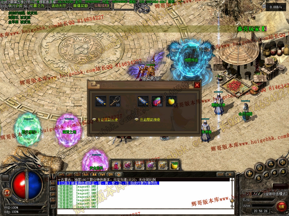 00056.jpg