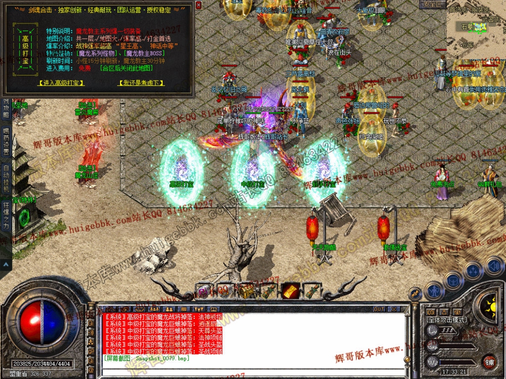 00081.jpg