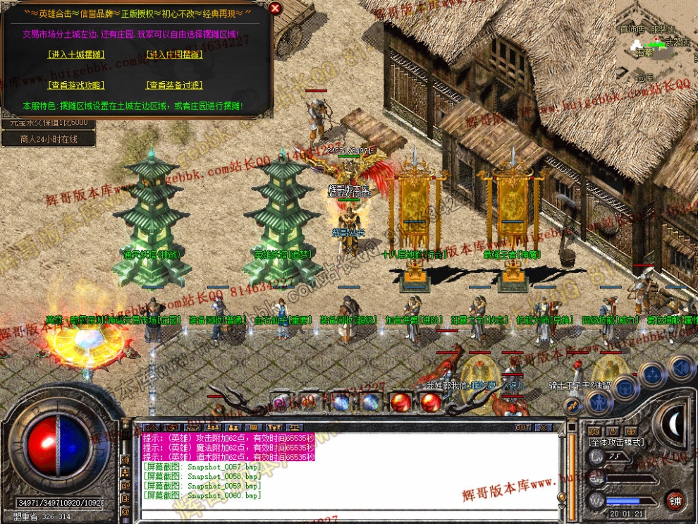 00062.jpg