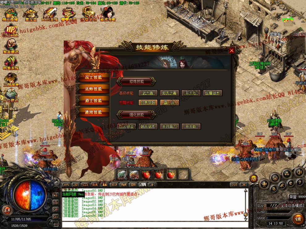00059.jpg