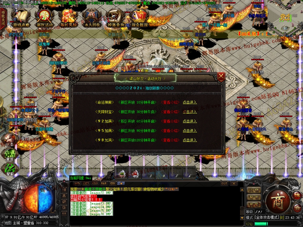 00099.jpg